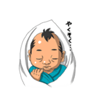 新生児侍（個別スタンプ：35）