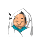 新生児侍（個別スタンプ：40）
