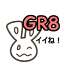 使って身につく英会話vol.4 略語スラング編（個別スタンプ：1）