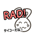 使って身につく英会話vol.4 略語スラング編（個別スタンプ：3）