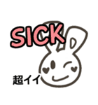 使って身につく英会話vol.4 略語スラング編（個別スタンプ：4）