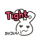使って身につく英会話vol.4 略語スラング編（個別スタンプ：6）