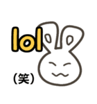 使って身につく英会話vol.4 略語スラング編（個別スタンプ：7）