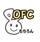 使って身につく英会話vol.4 略語スラング編（個別スタンプ：8）