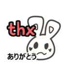 使って身につく英会話vol.4 略語スラング編（個別スタンプ：9）