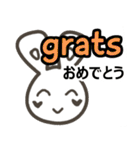 使って身につく英会話vol.4 略語スラング編（個別スタンプ：10）