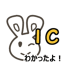 使って身につく英会話vol.4 略語スラング編（個別スタンプ：11）