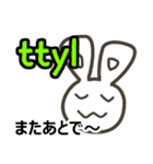 使って身につく英会話vol.4 略語スラング編（個別スタンプ：13）