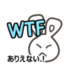 使って身につく英会話vol.4 略語スラング編（個別スタンプ：15）