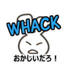 使って身につく英会話vol.4 略語スラング編（個別スタンプ：18）