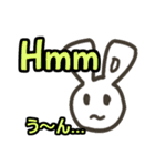 使って身につく英会話vol.4 略語スラング編（個別スタンプ：21）