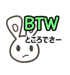 使って身につく英会話vol.4 略語スラング編（個別スタンプ：24）