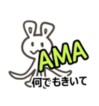 使って身につく英会話vol.4 略語スラング編（個別スタンプ：25）