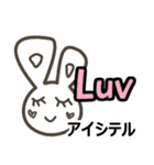使って身につく英会話vol.4 略語スラング編（個別スタンプ：28）