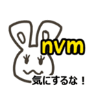 使って身につく英会話vol.4 略語スラング編（個別スタンプ：29）