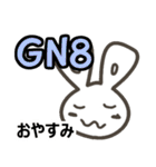 使って身につく英会話vol.4 略語スラング編（個別スタンプ：30）