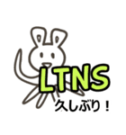 使って身につく英会話vol.4 略語スラング編（個別スタンプ：31）