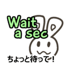 使って身につく英会話vol.4 略語スラング編（個別スタンプ：34）