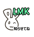 使って身につく英会話vol.4 略語スラング編（個別スタンプ：38）