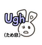 使って身につく英会話vol.4 略語スラング編（個別スタンプ：39）