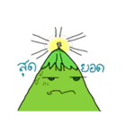Shayo（個別スタンプ：10）