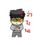 Shayo（個別スタンプ：28）