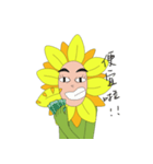 Chrysanthemum Person（個別スタンプ：16）