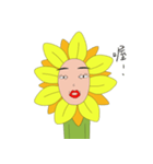 Chrysanthemum Person（個別スタンプ：19）