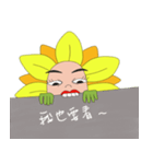 Chrysanthemum Person（個別スタンプ：23）