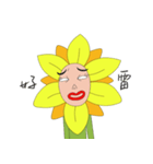 Chrysanthemum Person（個別スタンプ：24）