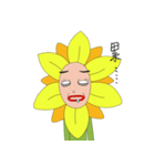 Chrysanthemum Person（個別スタンプ：26）