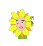 Chrysanthemum Person（個別スタンプ：29）