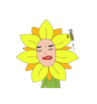 Chrysanthemum Person（個別スタンプ：30）