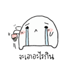 Konn Glom : work（個別スタンプ：4）