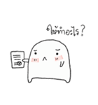 Konn Glom : work（個別スタンプ：8）