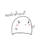 Konn Glom : work（個別スタンプ：14）