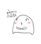 Konn Glom : work（個別スタンプ：17）