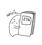 Konn Glom : work（個別スタンプ：21）