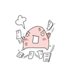 Konn Glom : work（個別スタンプ：26）
