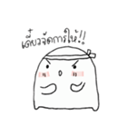 Konn Glom : work（個別スタンプ：37）