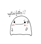 Konn Glom : work（個別スタンプ：40）