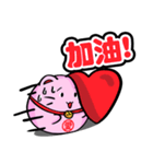 Pinky Maneki Neko - God of Love（個別スタンプ：18）