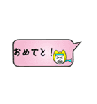 ひらがなスタンプ‼︎ジャック兄弟ver（個別スタンプ：5）