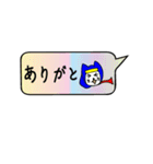 ひらがなスタンプ‼︎ジャック兄弟ver（個別スタンプ：6）