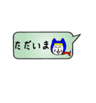 ひらがなスタンプ‼︎ジャック兄弟ver（個別スタンプ：7）