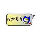 ひらがなスタンプ‼︎ジャック兄弟ver（個別スタンプ：8）