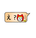 ひらがなスタンプ‼︎ジャック兄弟ver（個別スタンプ：9）