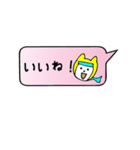 ひらがなスタンプ‼︎ジャック兄弟ver（個別スタンプ：10）