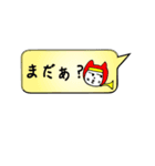 ひらがなスタンプ‼︎ジャック兄弟ver（個別スタンプ：11）