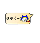 ひらがなスタンプ‼︎ジャック兄弟ver（個別スタンプ：12）